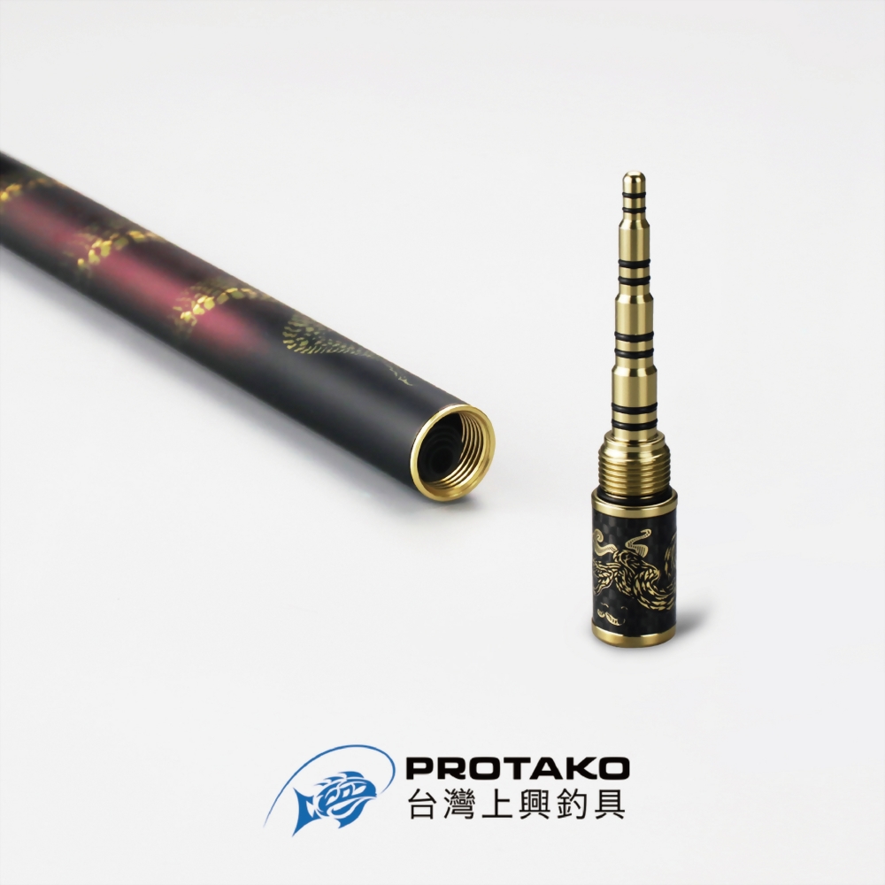 毒牙(POISONOUS SNAKE)