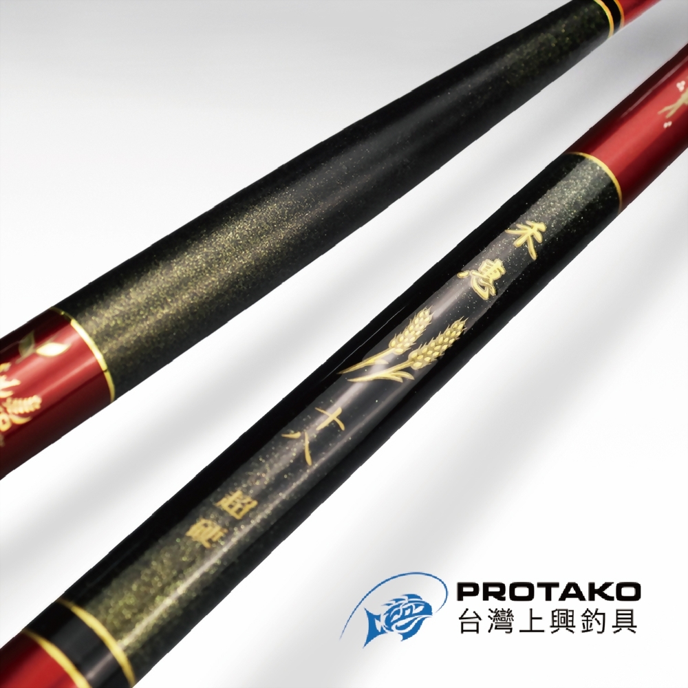 禾惠(ears of rice)