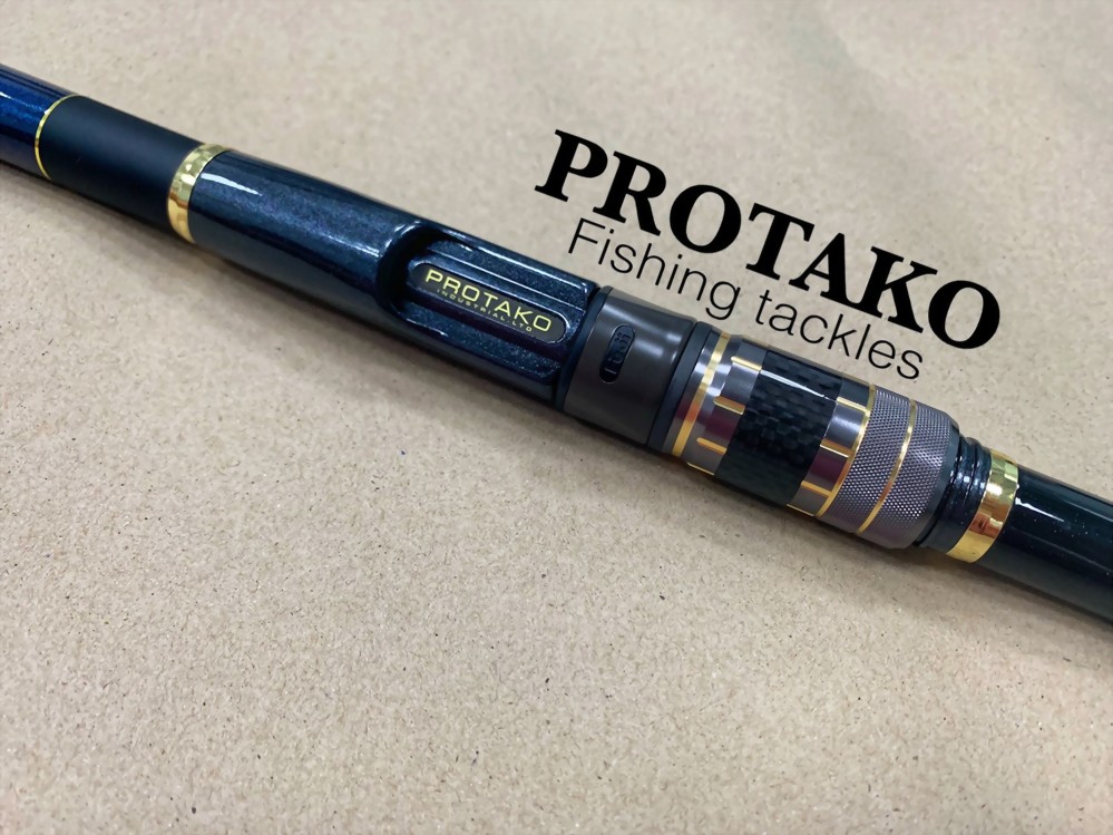 上興蒼海無間MH-500 大物竿磯釣竿放流竿-zingala商店