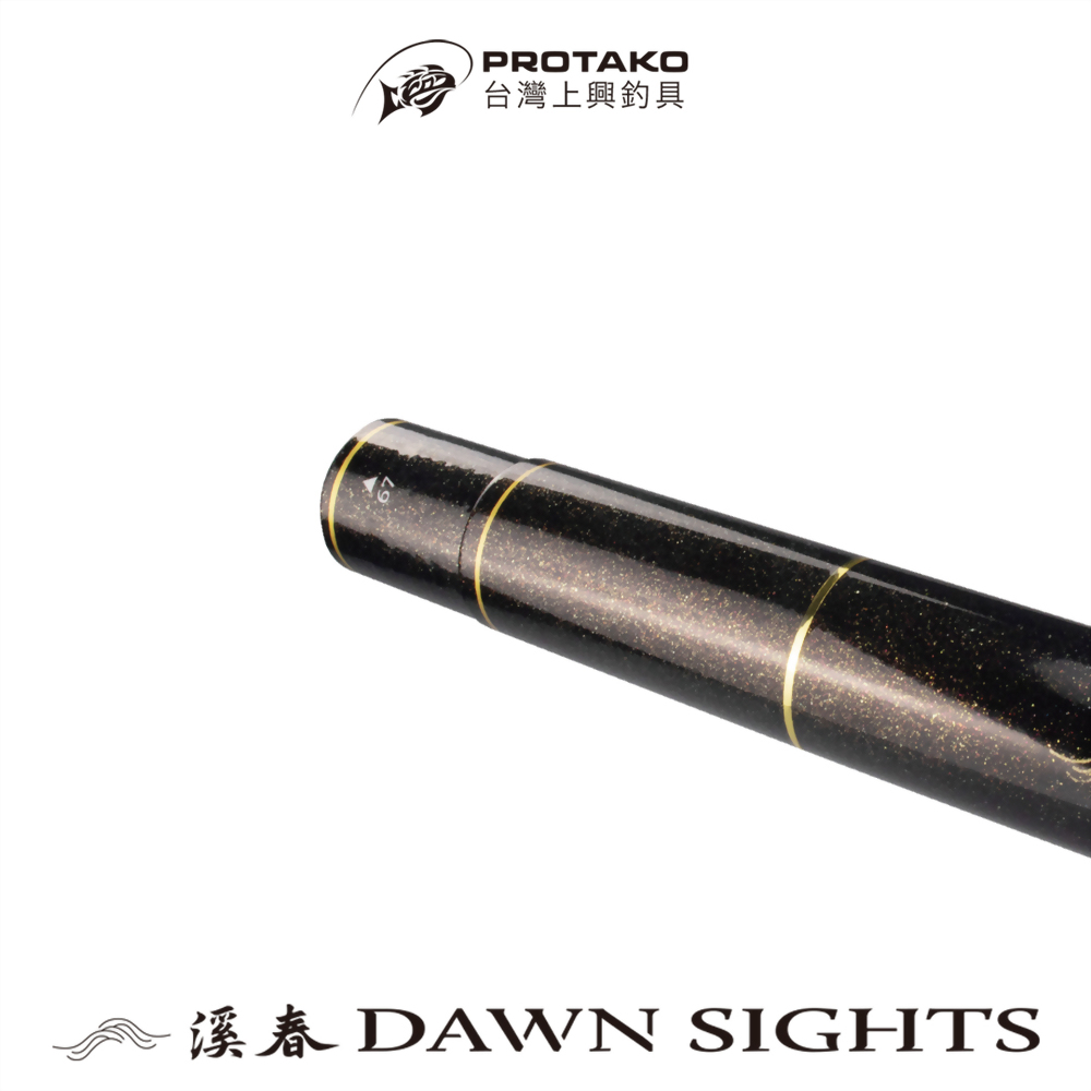 溪春(DAWN SIGHTS)