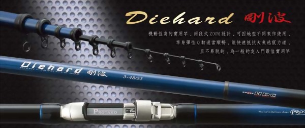 pro_1279342429.jpg