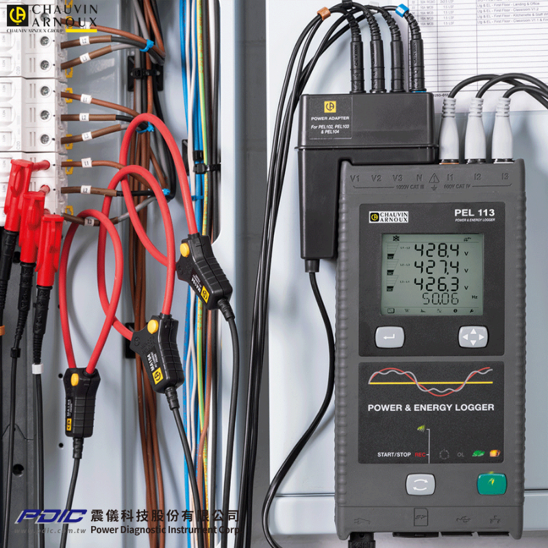 PEL110系列電力記錄器