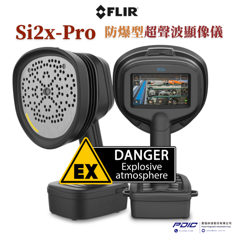 FLIR Si2x-Pro 防爆型超聲波顯像儀