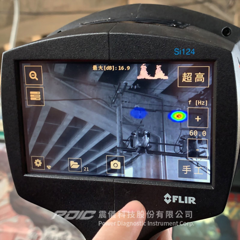 FLIR Si124 空氣洩漏/局部放電檢測工業聲波顯像儀