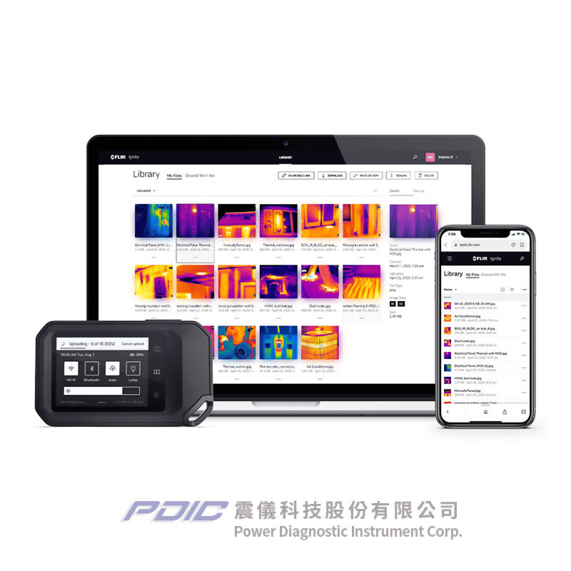 簡易口袋型紅外線熱像儀