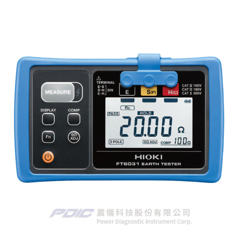 IP67防水型接地電阻測試器