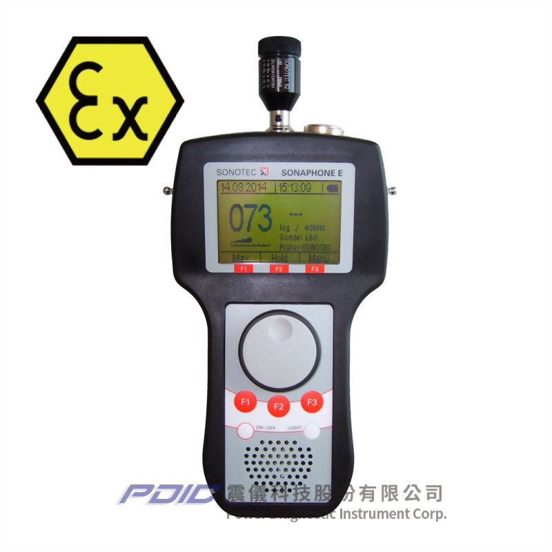ATEX認證的防爆等級超音波檢測器