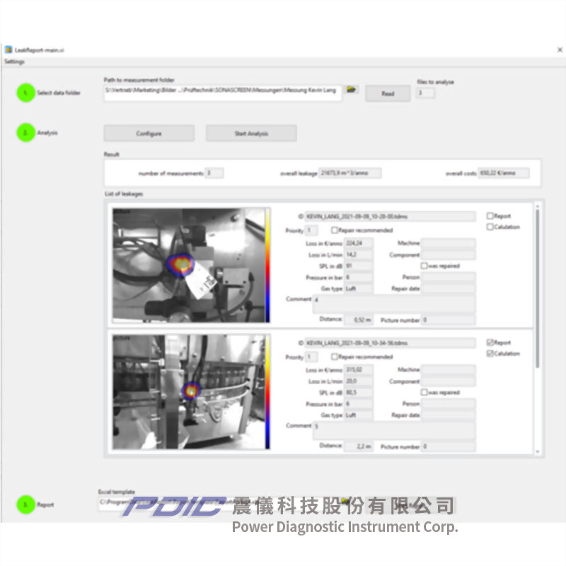 手持式洩漏檢測/局部放電偵測工業聲波顯像儀