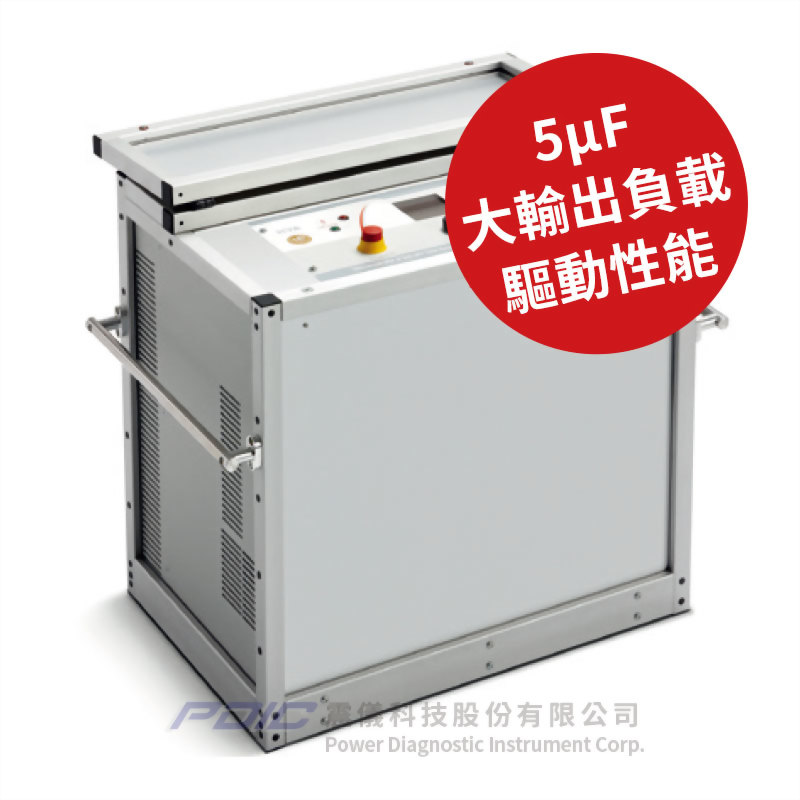 120kV通用型極低頻高壓測試器