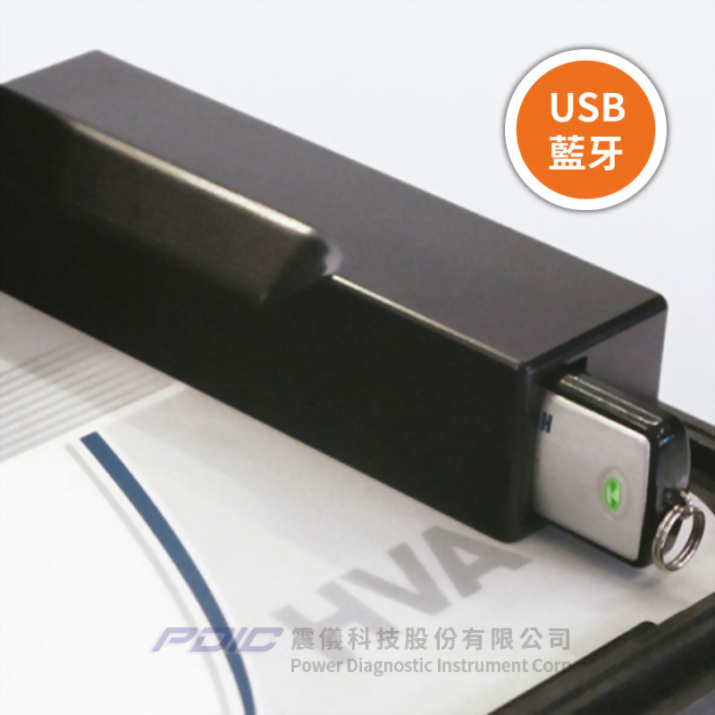 29kV極低頻高壓測試/絶緣診斷系統