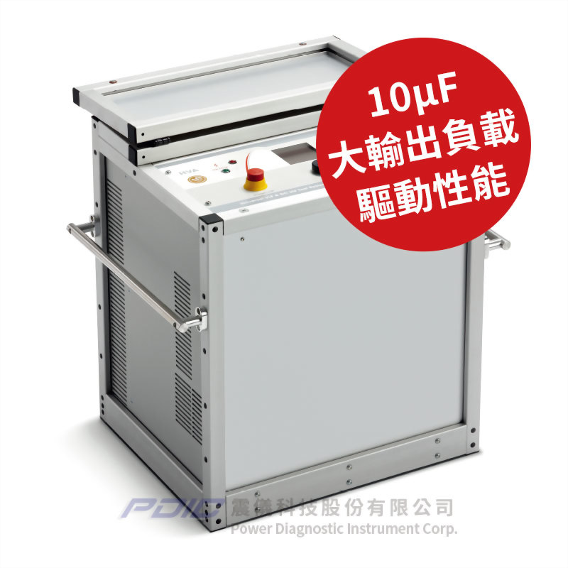 94kV通用型極低頻高壓測試器