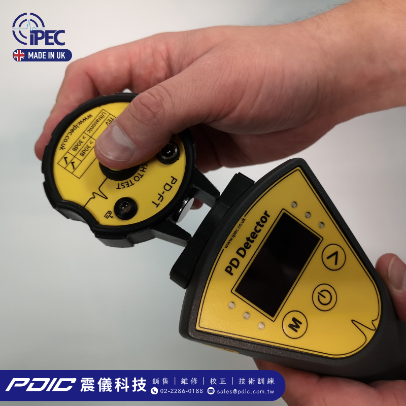 手持式局放偵測儀 | 入門型／巡檢用