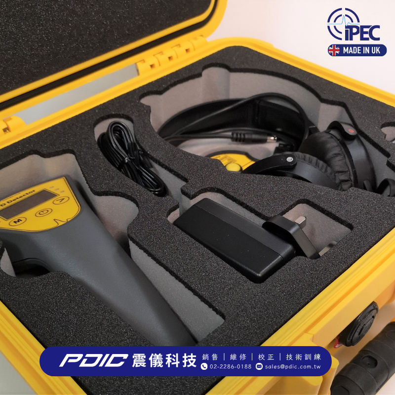 手持式局放偵測儀 | 入門型／巡檢用