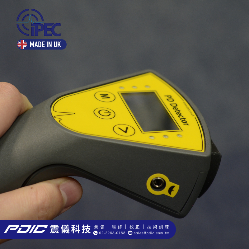 手持式局放偵測儀 | 入門型／巡檢用