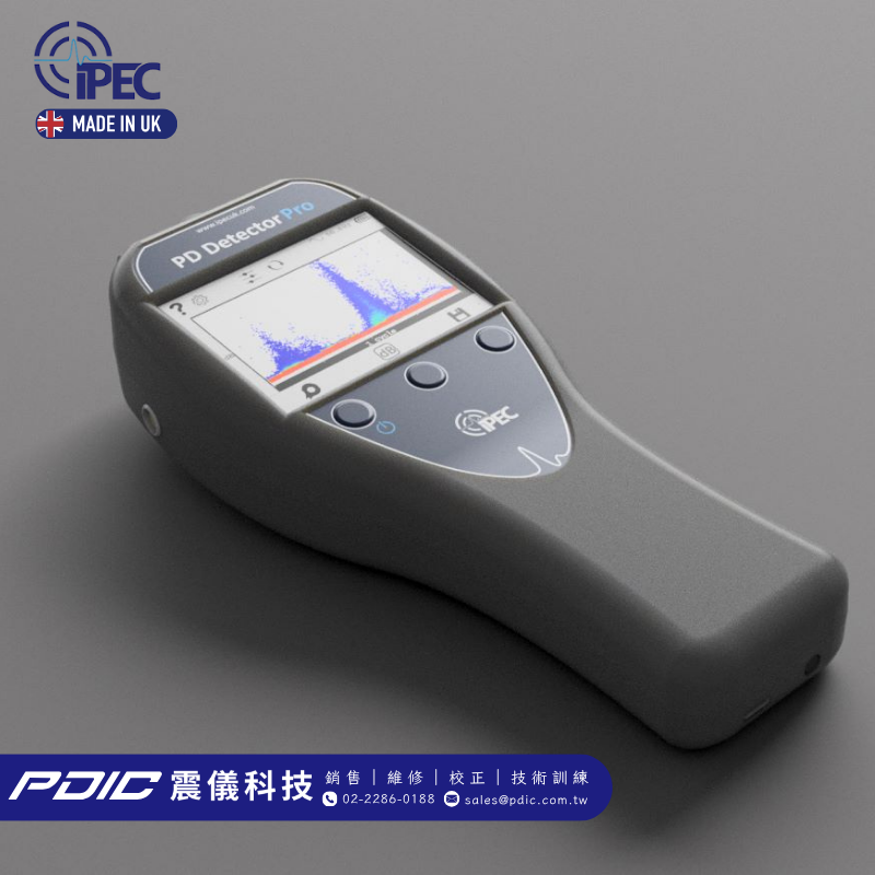 手持式局放偵測儀 | 進階款