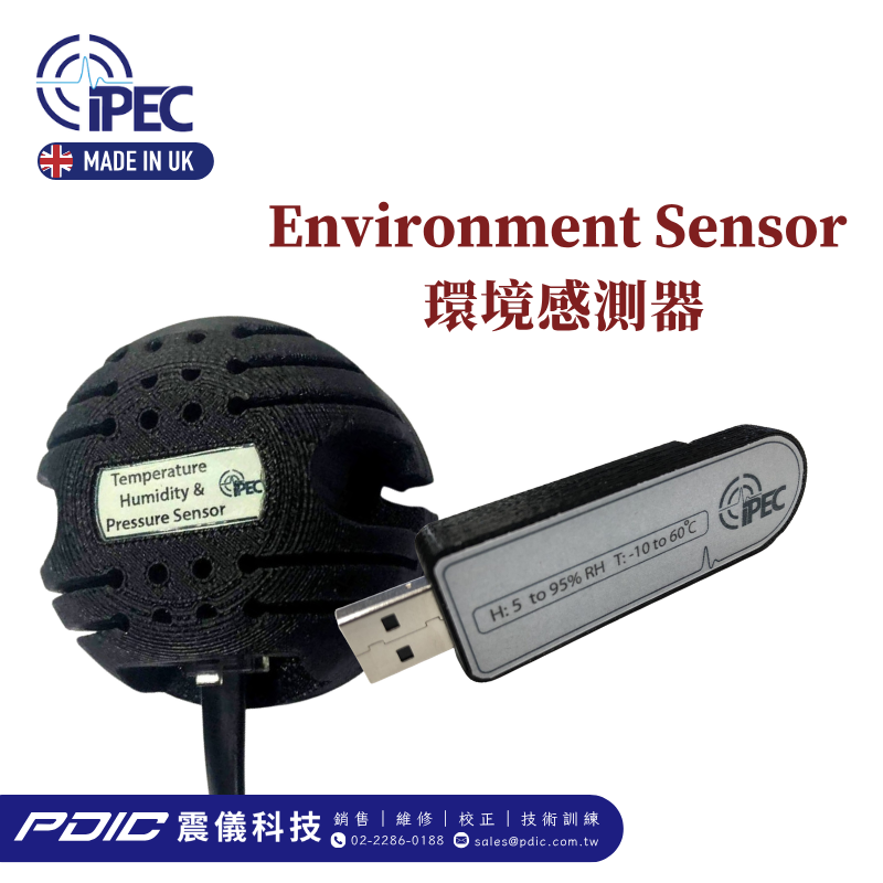 Environment Sensor 溫濕度環境感測器