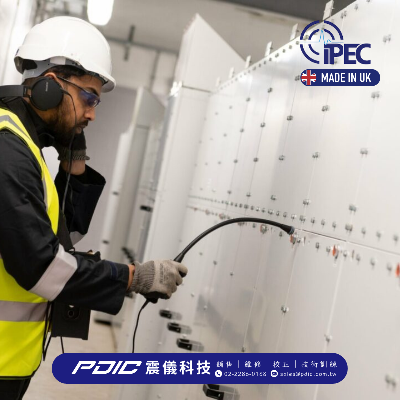 Flexible AA Probe 軟管式超音波感測器