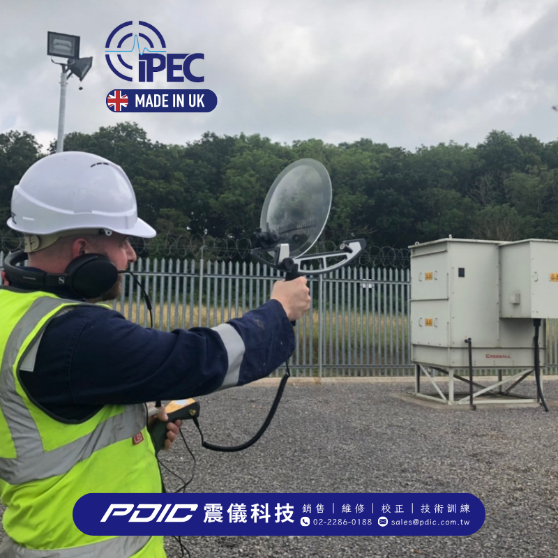 Parabolic Reflector 拋物面反射式超音波感測器