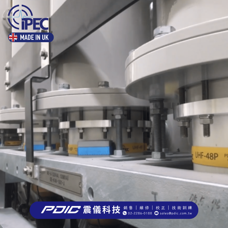 UHF 超高頻感測器