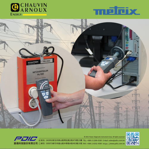 ⚡️【我們周圍的神奇力量】探索電磁波與電磁場