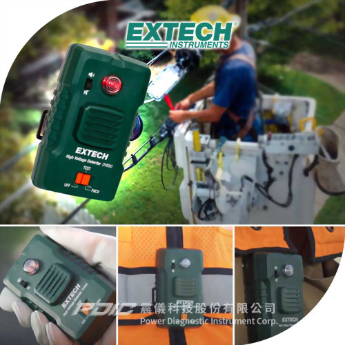 ⚡️平安就是福 – EXTECH DV690非接觸式高壓探測器，能大力度提高您工作的安全性！