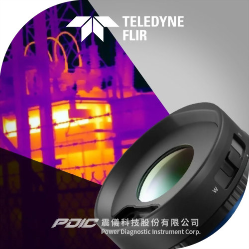 ⚡️【紅外線熱像儀超CP值選配】FLIR FlexView™ 14°/24°雙視野鏡頭！