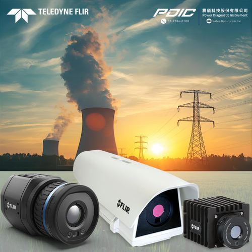 早一步偵測，守住四分之一電力：愛爾蘭的 FLIR 案例