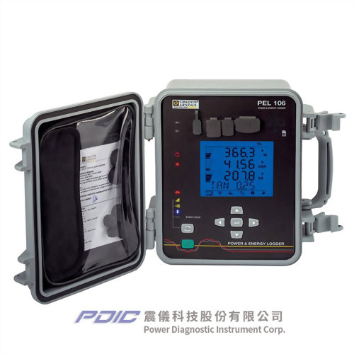 電力記錄器 電力記錄器