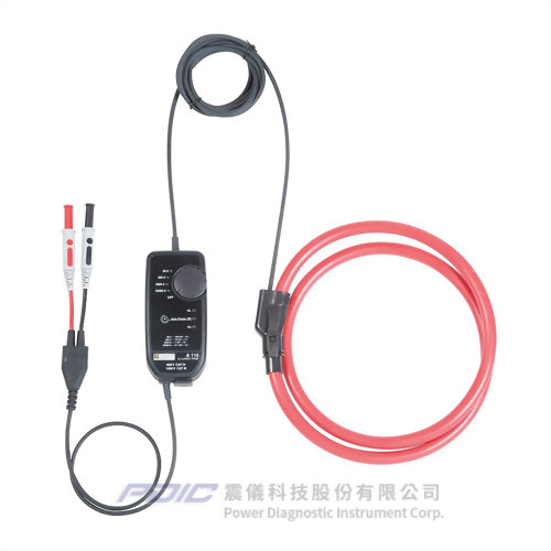 單相可撓式電流鉤錶 單相可撓式電流鉤錶