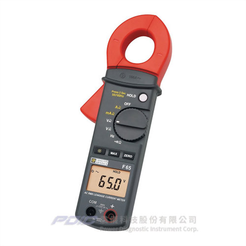 口袋型有效值洩漏電流鉤錶 口袋型有效值洩漏電流鉤錶