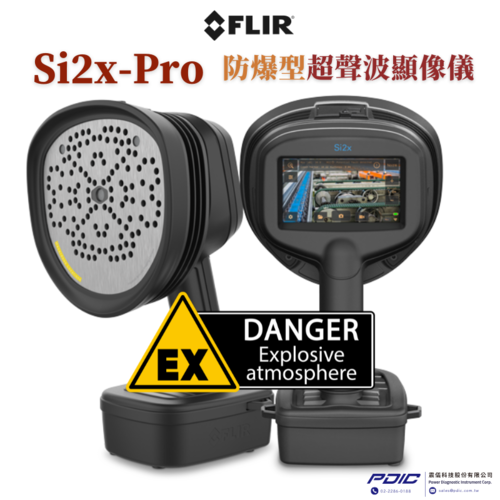FLIR Si2x-Pro 防爆型超聲波顯像儀 FLIR Si2x-Pro 防爆型超聲波顯像儀