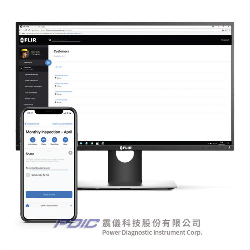 紅外線熱影像檢查工作管理應用程式 紅外線熱影像檢查工作管理應用程式