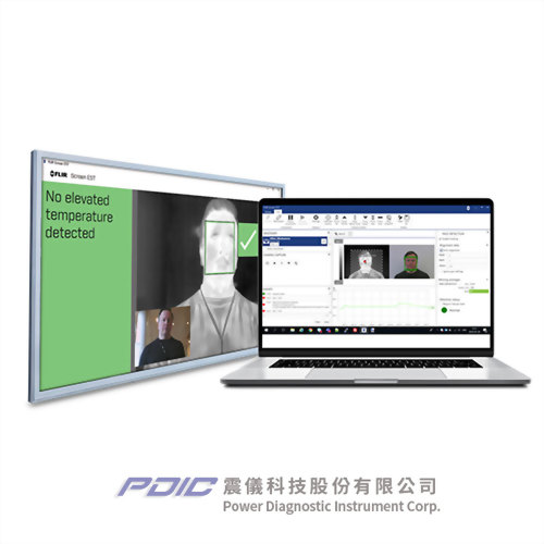 體溫自動快篩軟體 體溫自動快篩軟體