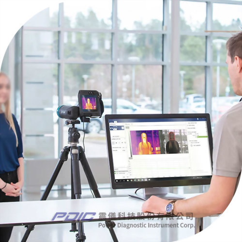 紅外線熱影像分析/報告軟體