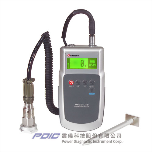 掌上型微電腦智慧型振動計 掌上型微電腦智慧型振動計
