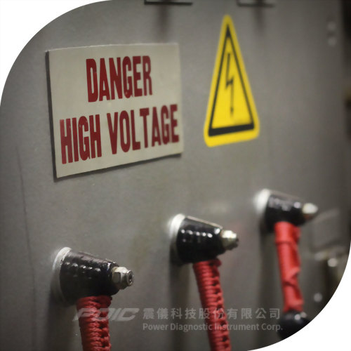 高壓系統校正及電壓測量系列