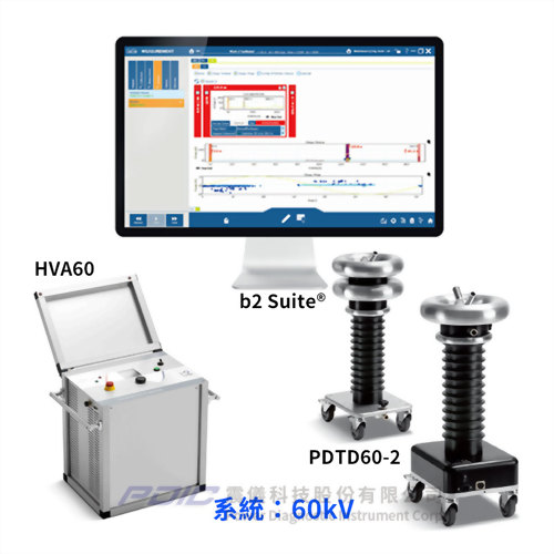 60kV極低頻高壓測試/局部放電/絶緣綜合診斷/故障定位系統 60kV極低頻高壓測試/局部放電/絶緣綜合診斷/故障定位系統