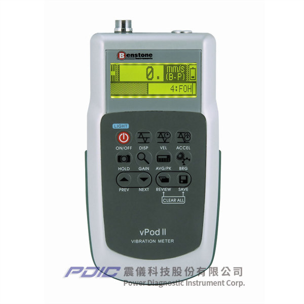 掌上型微電腦智慧/記錄型振動計