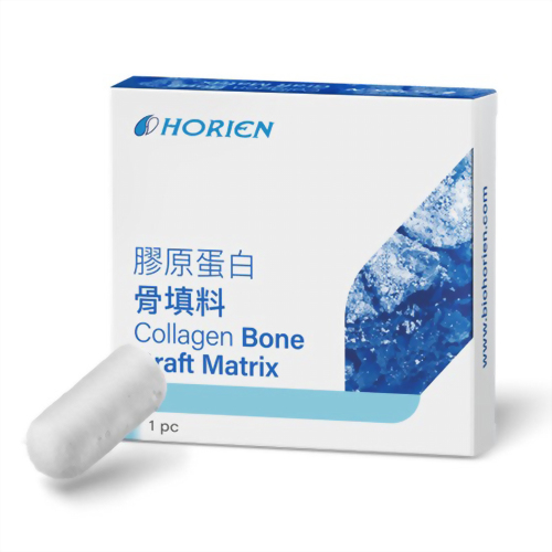 “Horien” Collagen Bone Graft Matrix