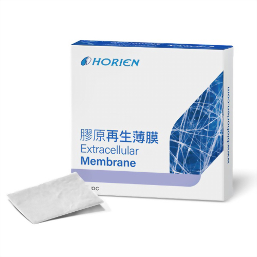 "Horien" Extracellular Membrane