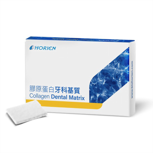 "Horien" Collagen Dental Matrix