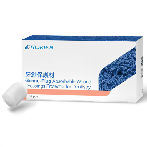 "Horien" Gennu-Plug Absorbable Wound Dressings Protector for Dentistry