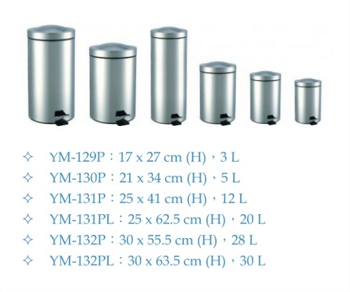 Accesorios de baño-Cubos de basura, tipo escalonado