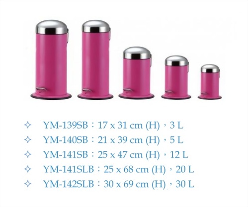 Accesorios de baño-Cubos de basura, tipo escalonado