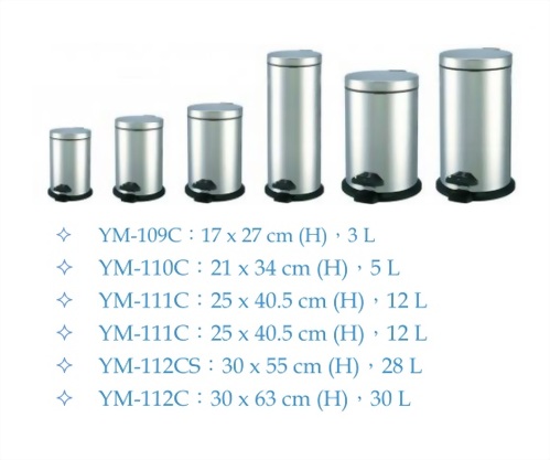 Accesorios de baño-Cubos de basura, tipo escalonado