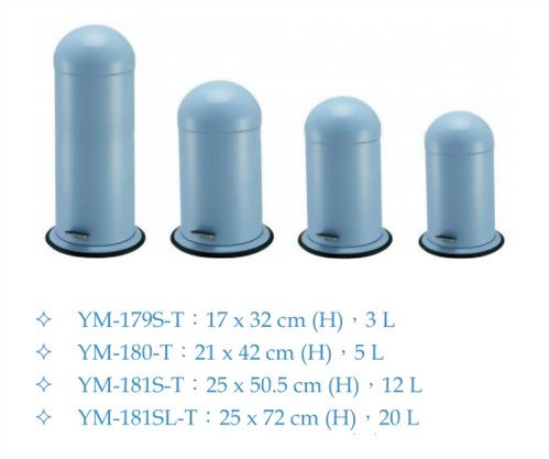 Accesorios de baño-Cubos de basura, tipo escalonado