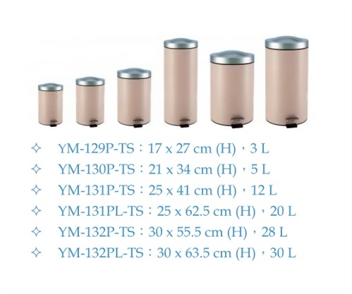 Accesorios de baño-Cubos de basura, tipo escalonado