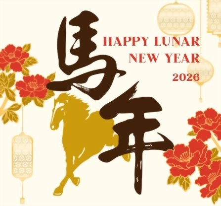 2026 Chinese New Year (CNY) Holidays Notice