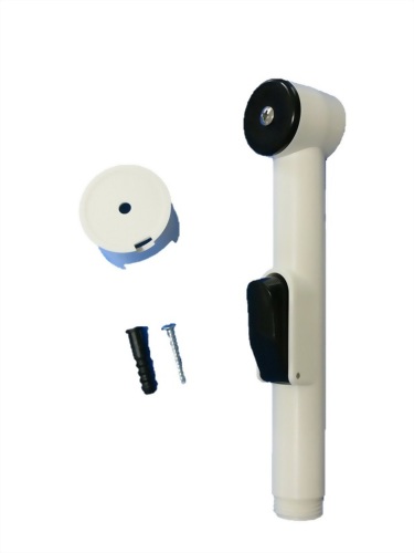 Plumbing Supplies-Bidet Sprays