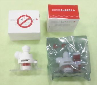 R.O. Detector de fugas del sistema de agua